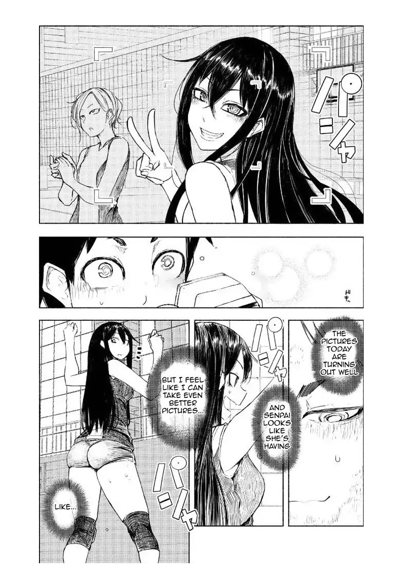 Futari No Jikan (Onio) - Vol.1 Chapter 5: Let's Go To The Sports Club!