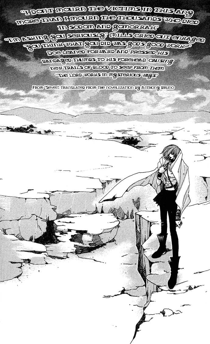 Sweet Blood - Vol.02 Chapter 006