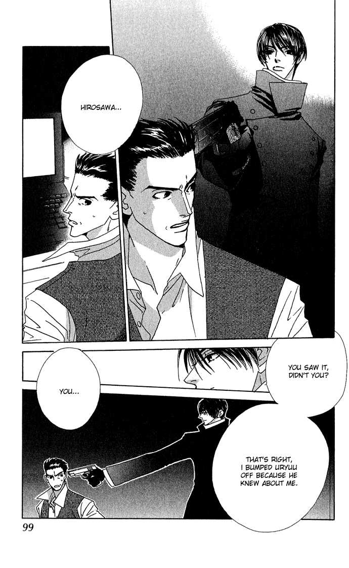 Sweet Blood - Vol.02 Chapter 006