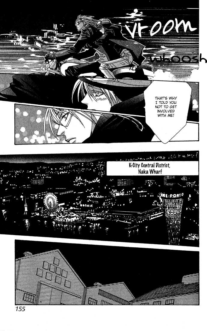 Sweet Blood - Vol.01 Chapter 003