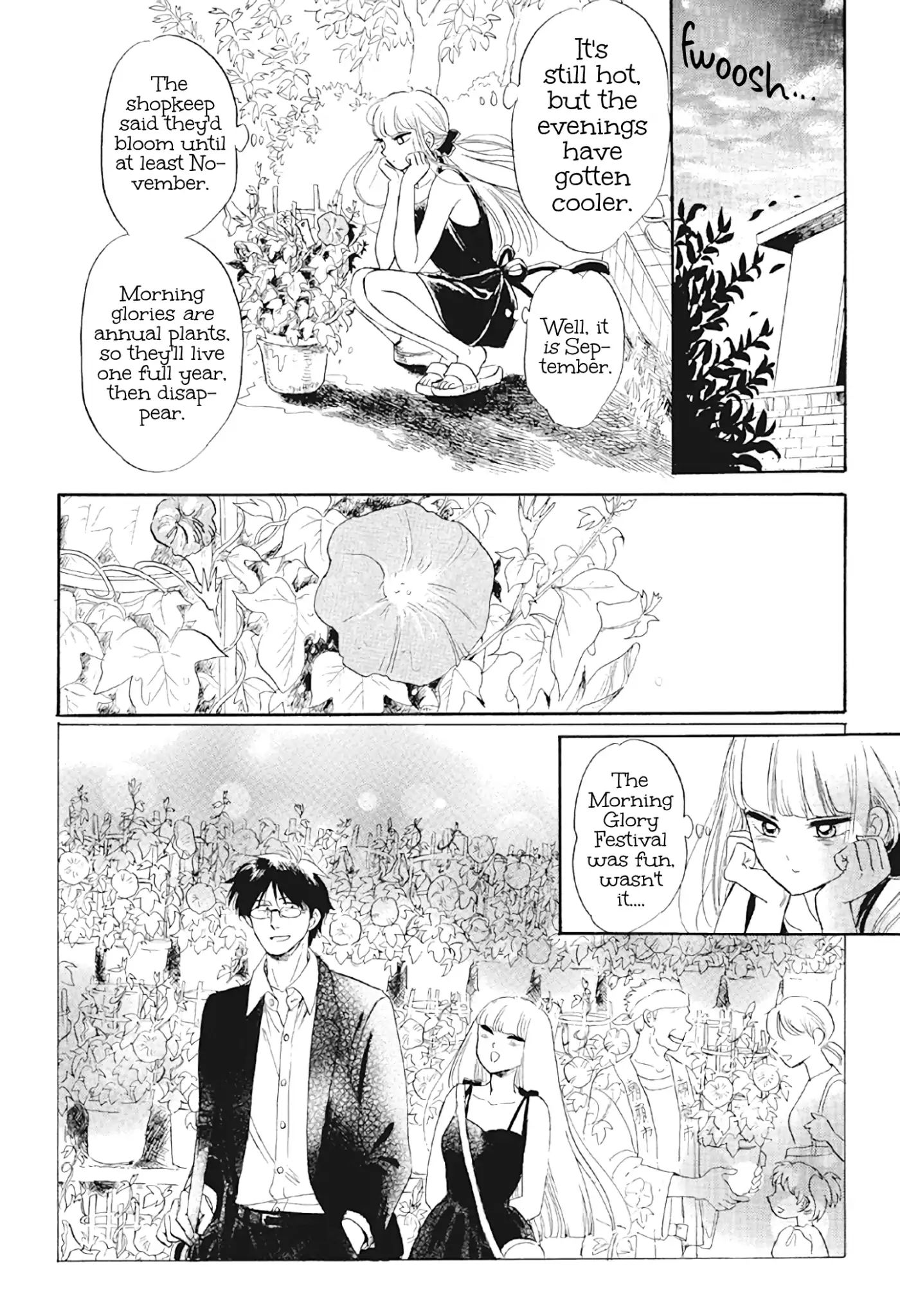 Shiota-Sensei To Amai-Chan - Chapter 31: The Handicraft Club