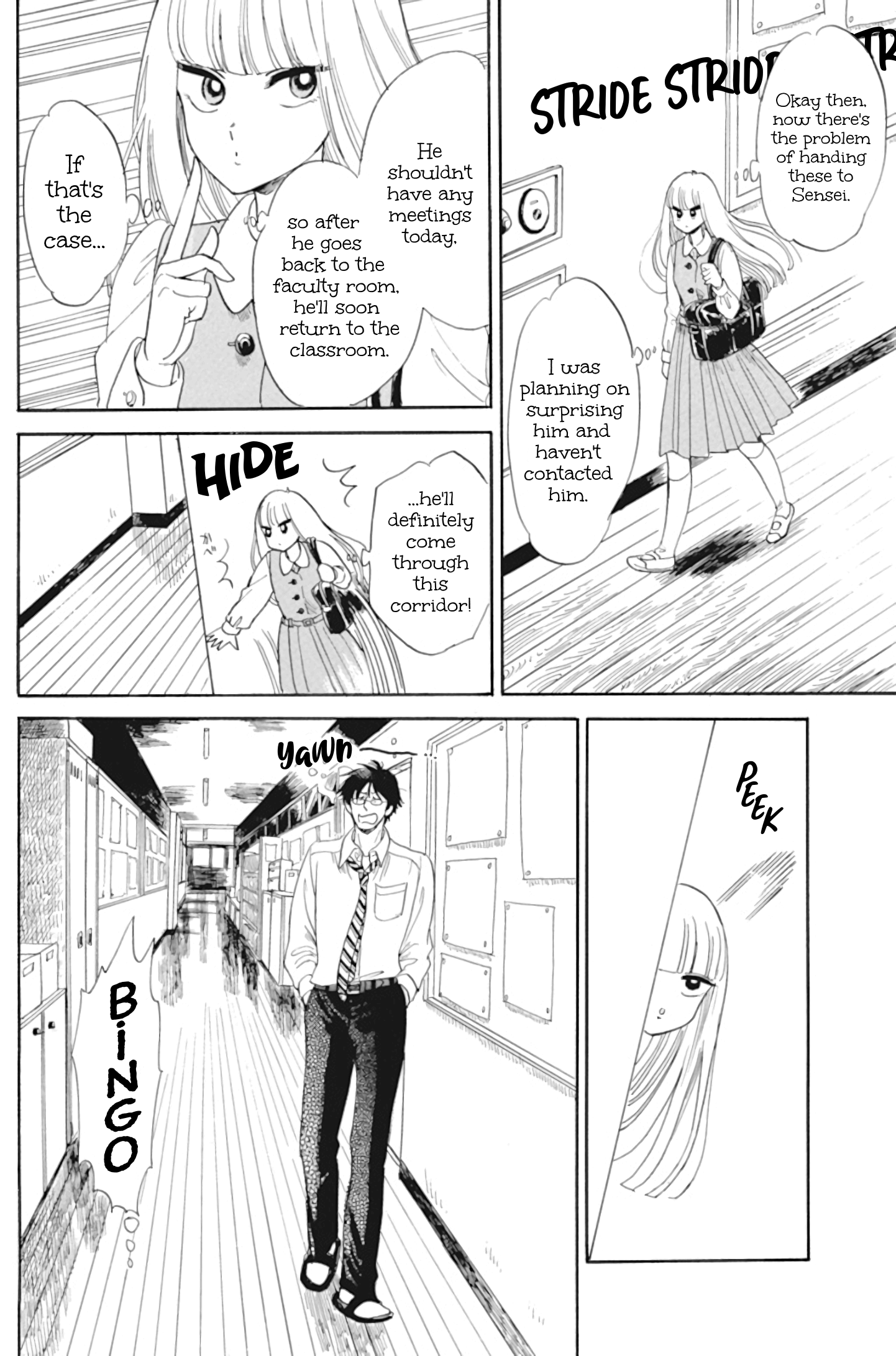 Shiota-Sensei To Amai-Chan - Chapter 34: So Close, But Still So Far (Part 1)