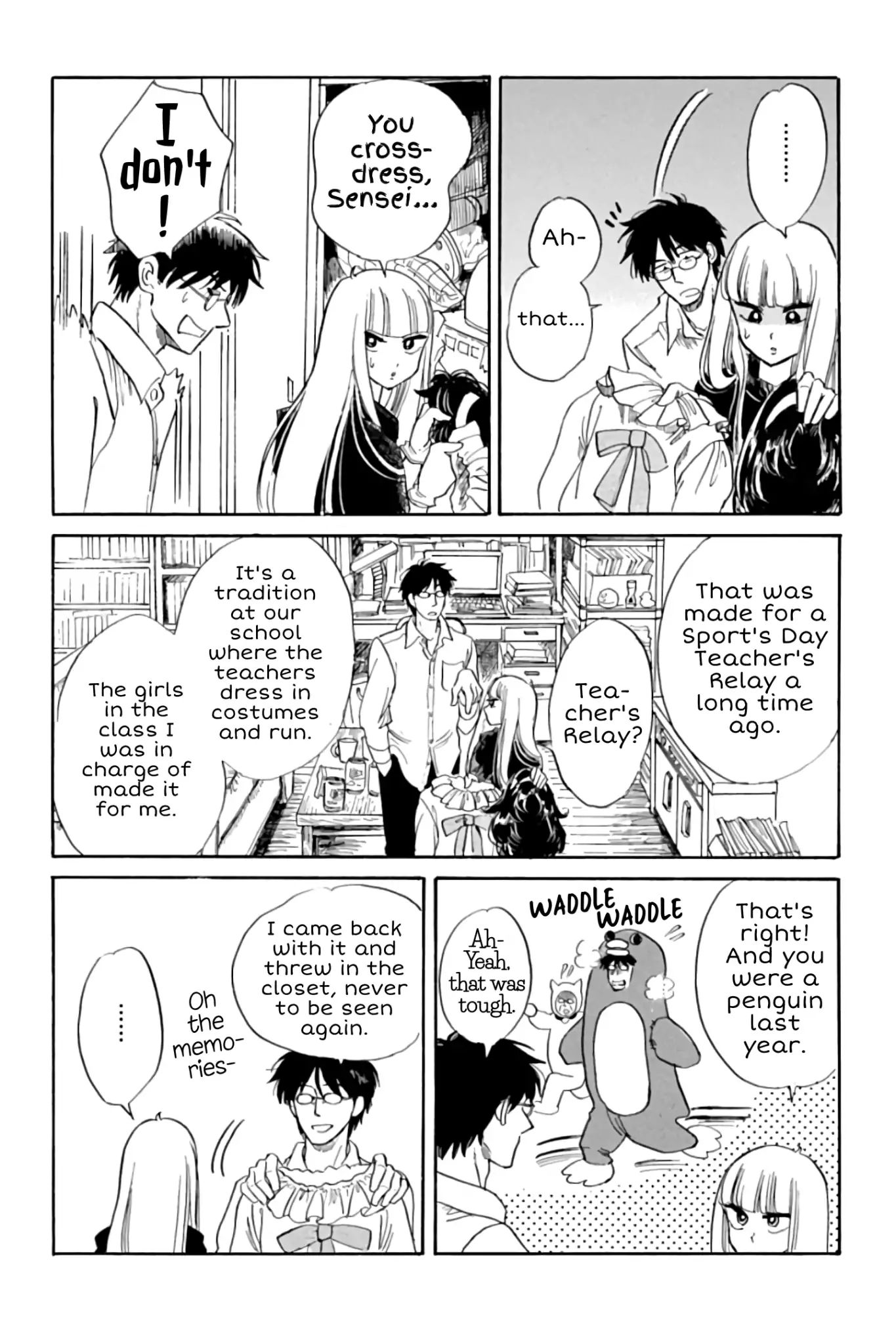 Shiota-Sensei To Amai-Chan - Chapter 26: Exorcism