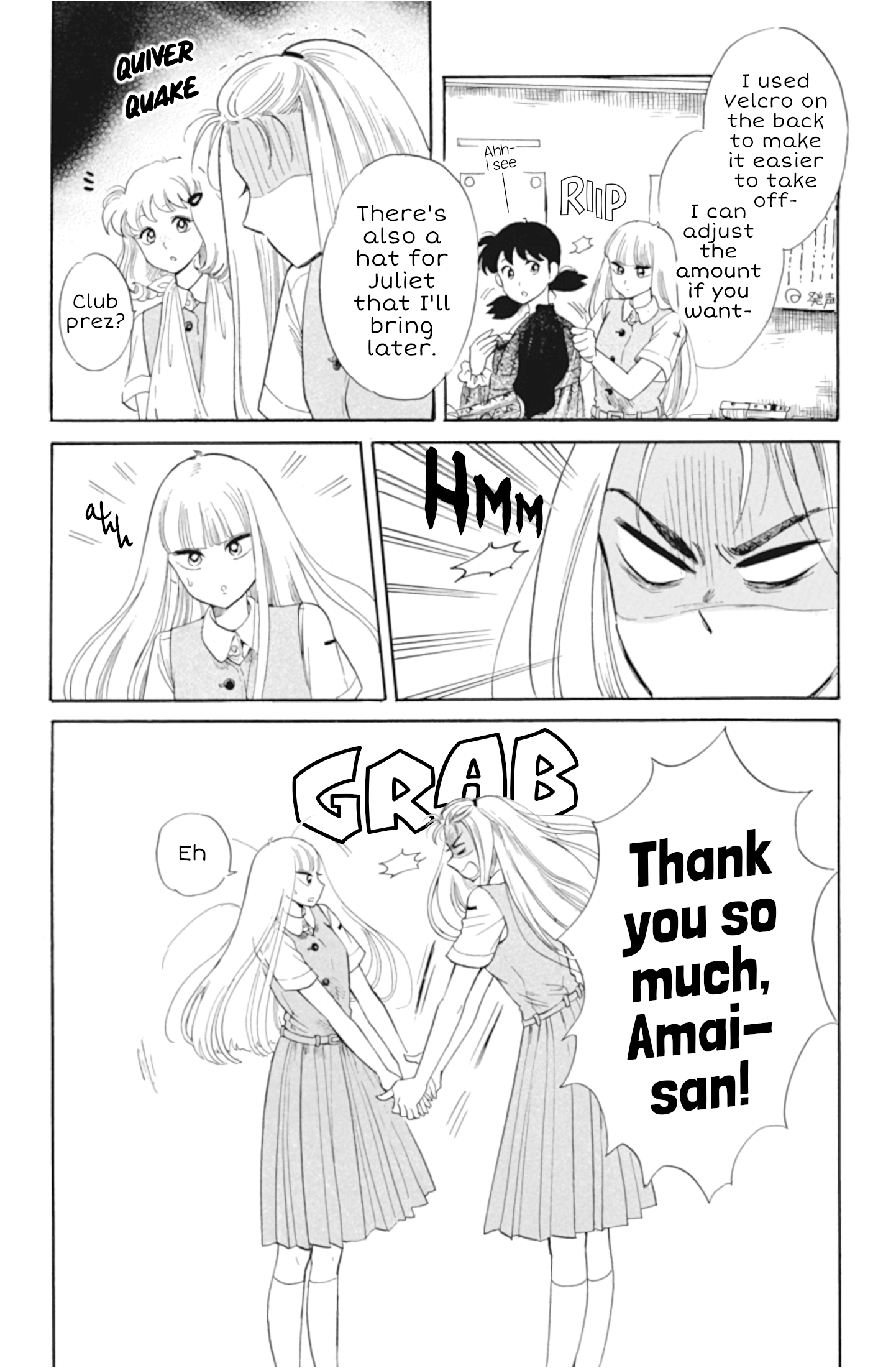 Shiota-Sensei To Amai-Chan - Chapter 33: Something Nice