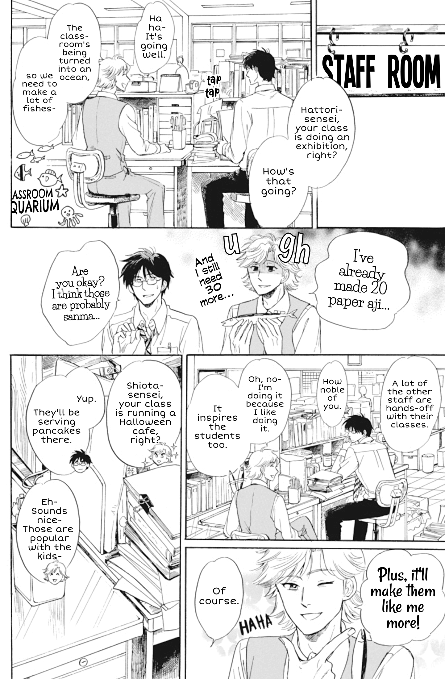 Shiota-Sensei To Amai-Chan - Chapter 33: Something Nice