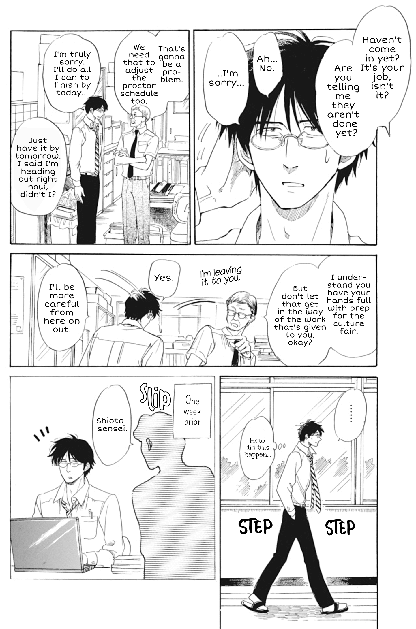 Shiota-Sensei To Amai-Chan - Chapter 33: Something Nice