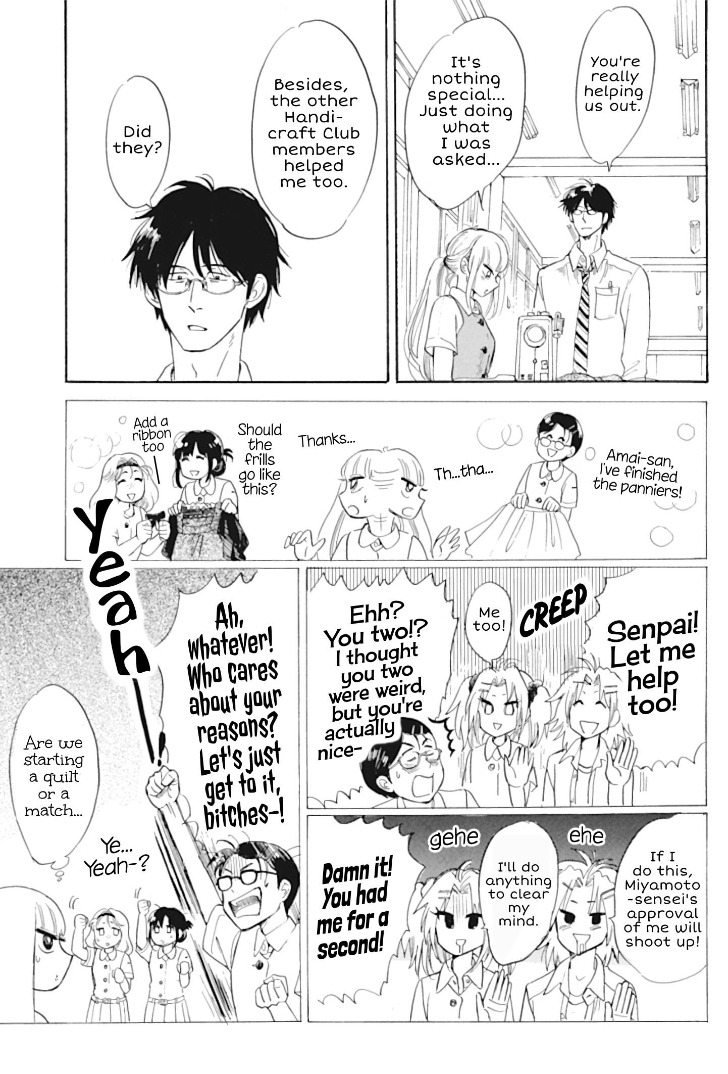 Shiota-Sensei To Amai-Chan - Chapter 33: Something Nice