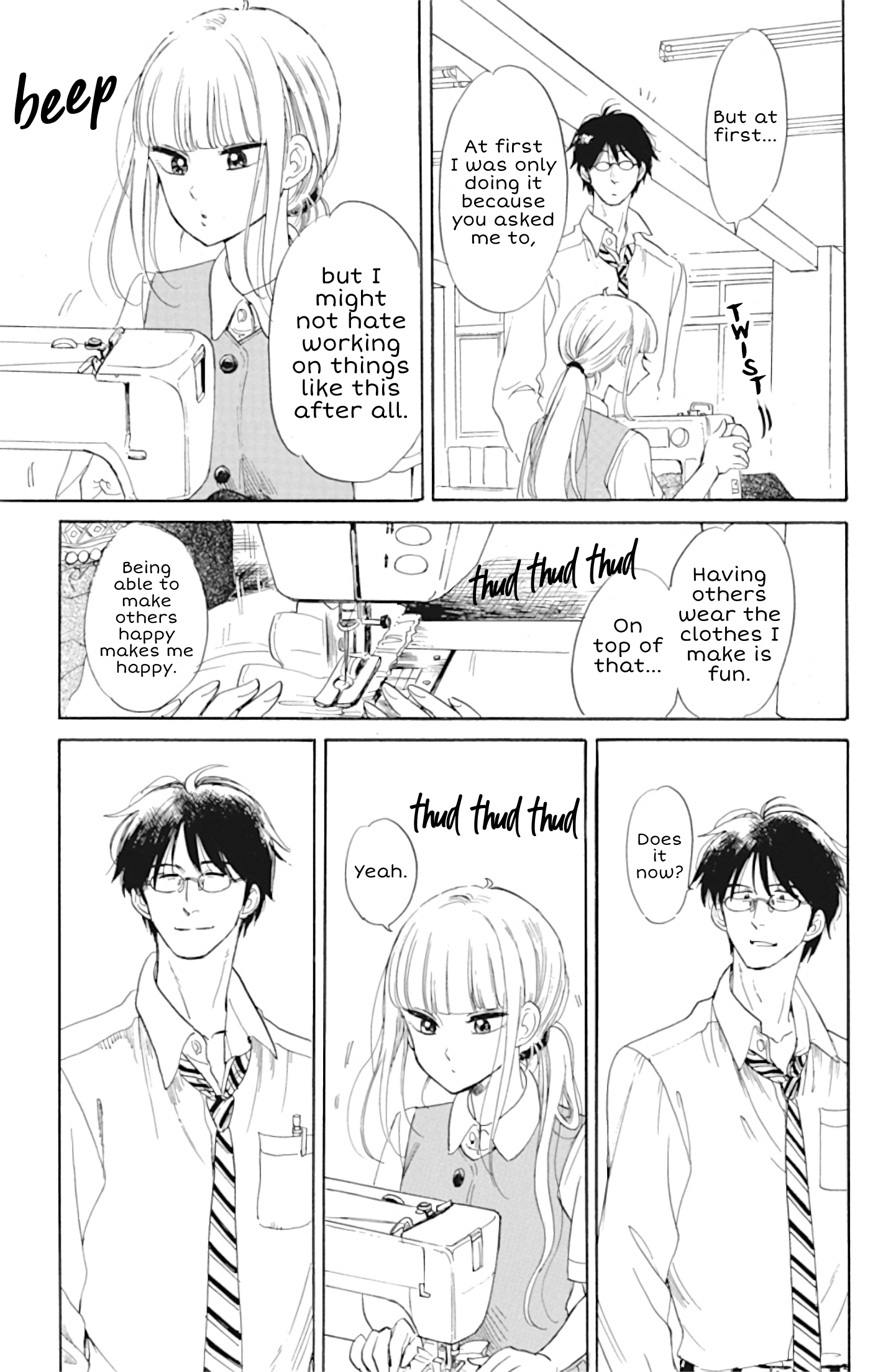 Shiota-Sensei To Amai-Chan - Chapter 33: Something Nice