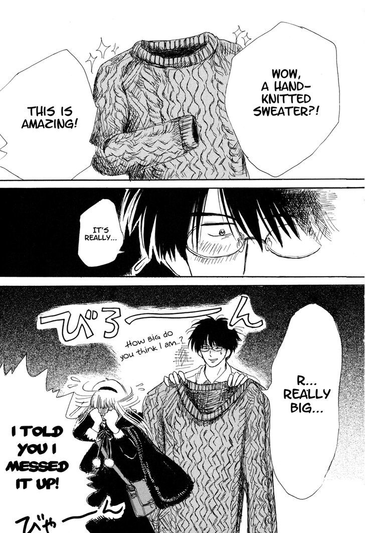 Shiota-Sensei To Amai-Chan - Chapter 7 : Christmas