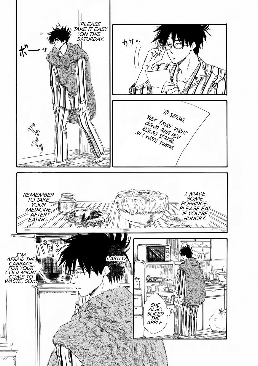 Shiota-Sensei To Amai-Chan - Chapter 11 : A Cold