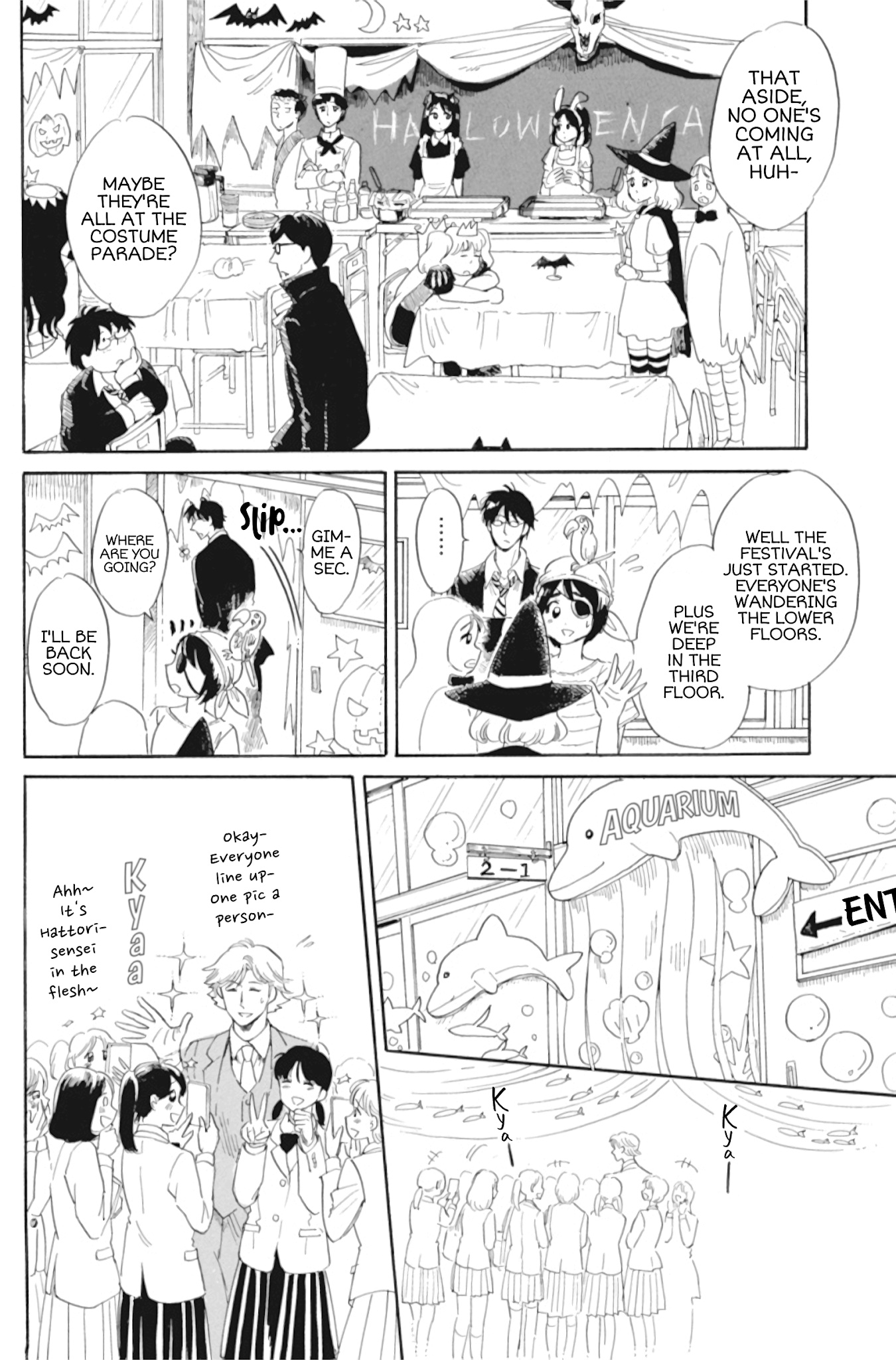 Shiota-Sensei To Amai-Chan - Chapter 36: Festival Day (Part 1)