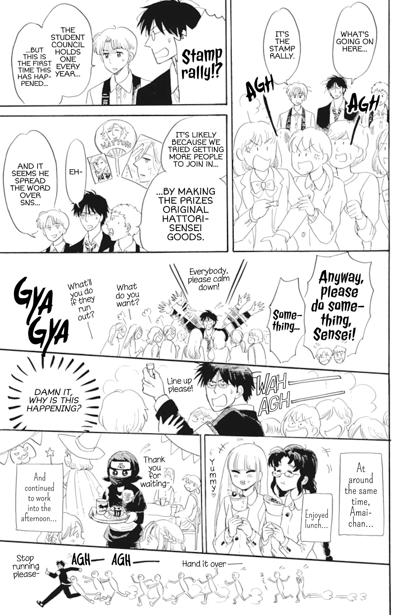 Shiota-Sensei To Amai-Chan - Chapter 36: Festival Day (Part 1)