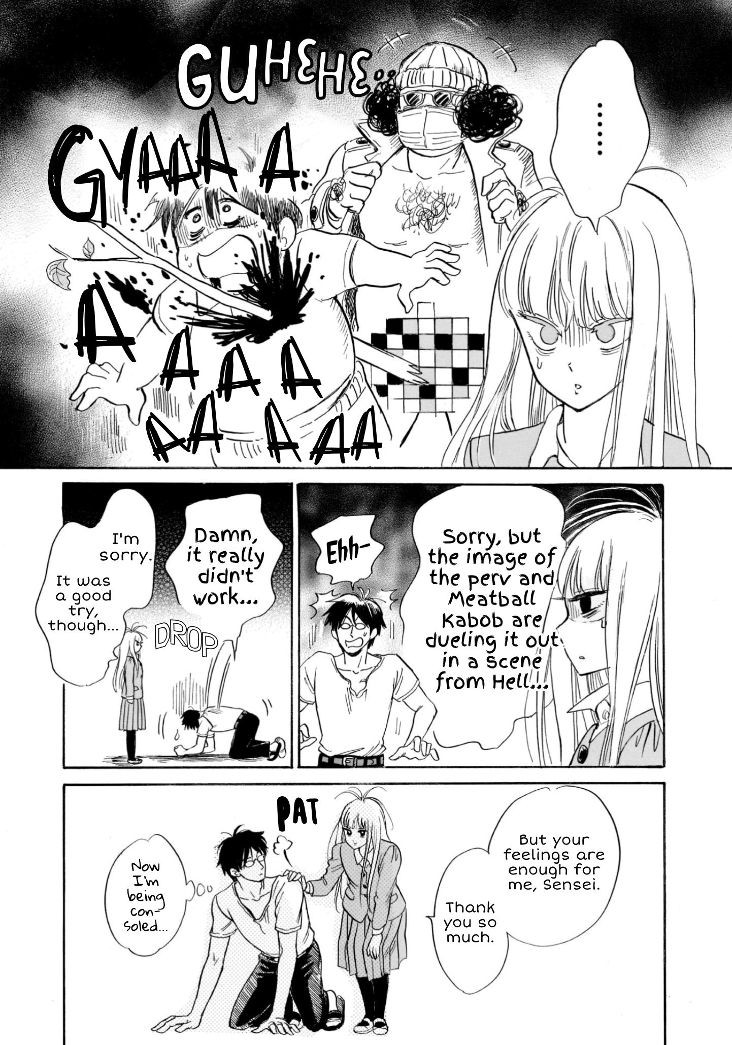 Shiota-Sensei To Amai-Chan - Chapter 24: Pervert