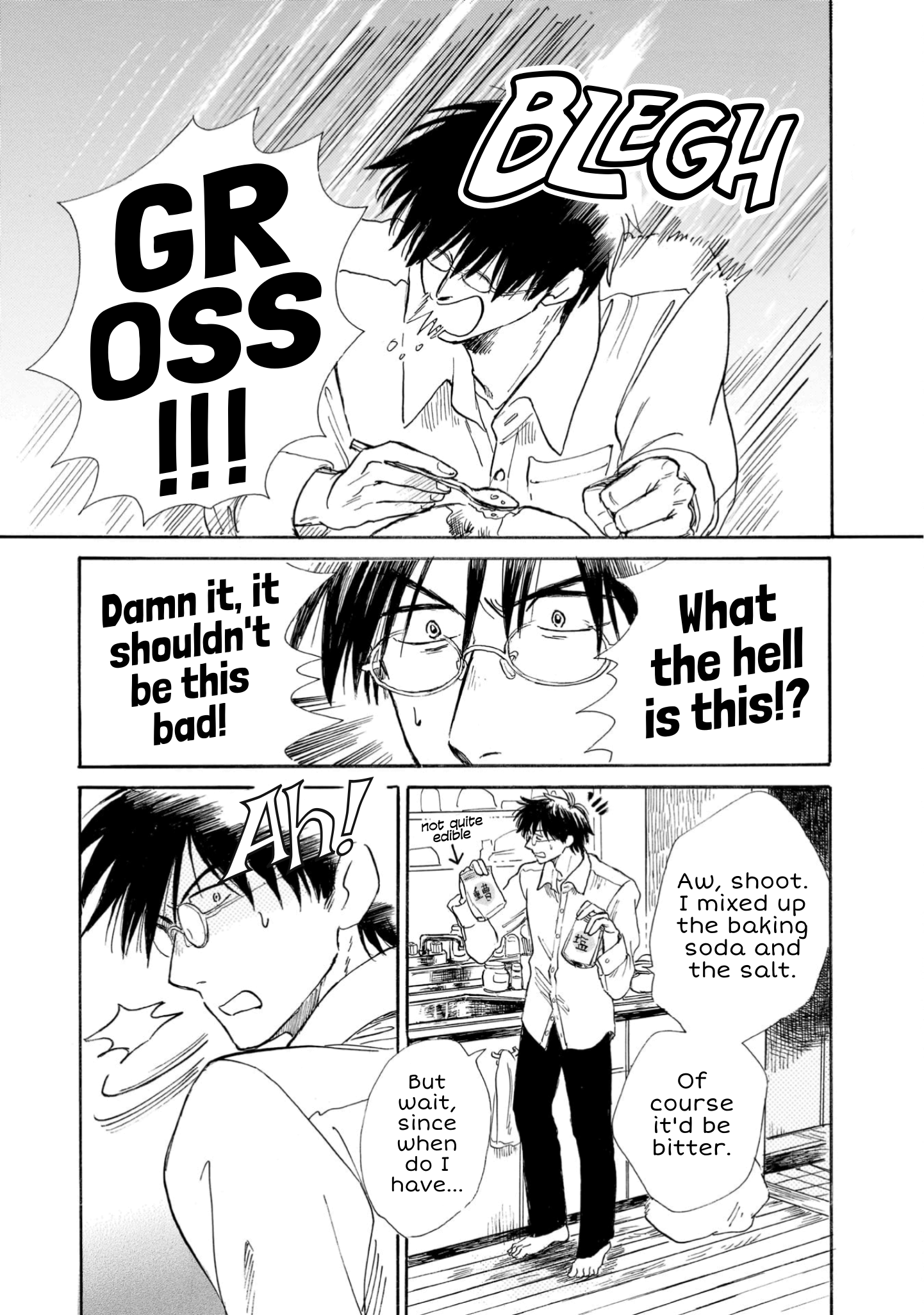 Shiota-Sensei To Amai-Chan - Chapter 21: Cup Ramen