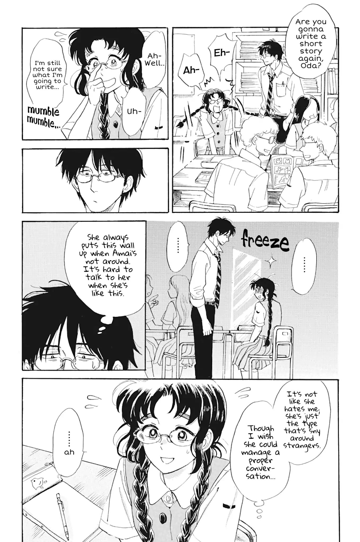 Shiota-Sensei To Amai-Chan - Chapter 29: Club Intros