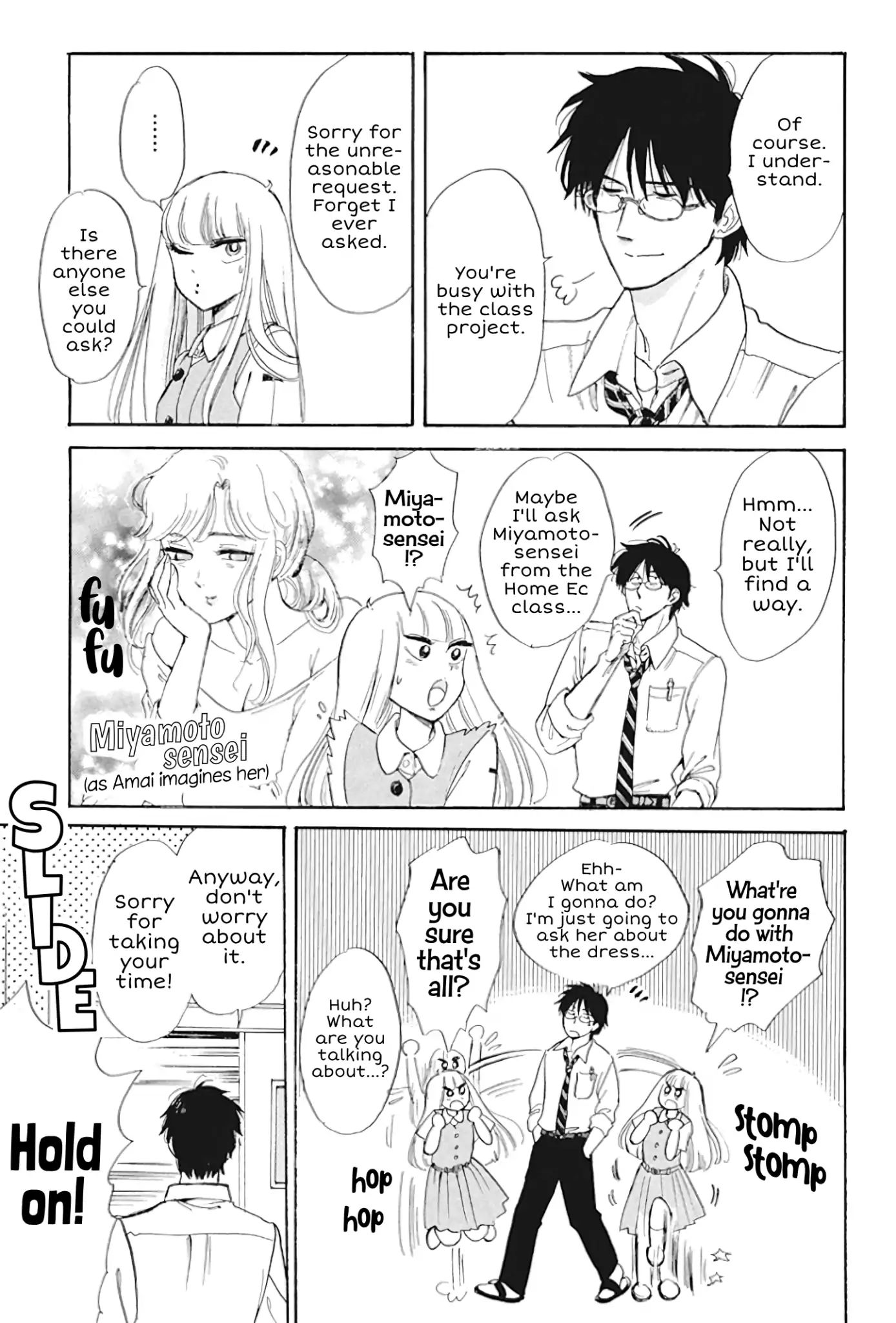 Shiota-Sensei To Amai-Chan - Chapter 29: Club Intros