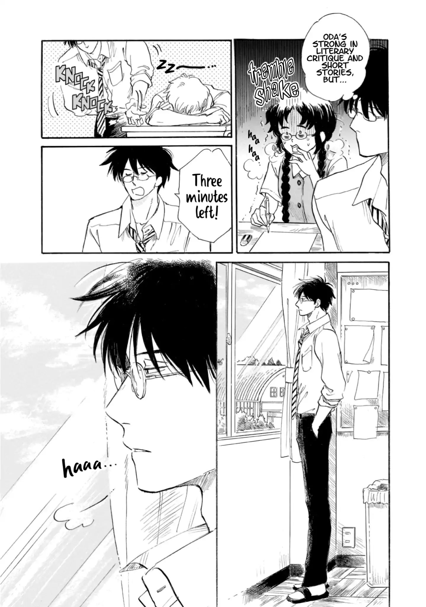 Shiota-Sensei To Amai-Chan - Chapter 18: Sigh