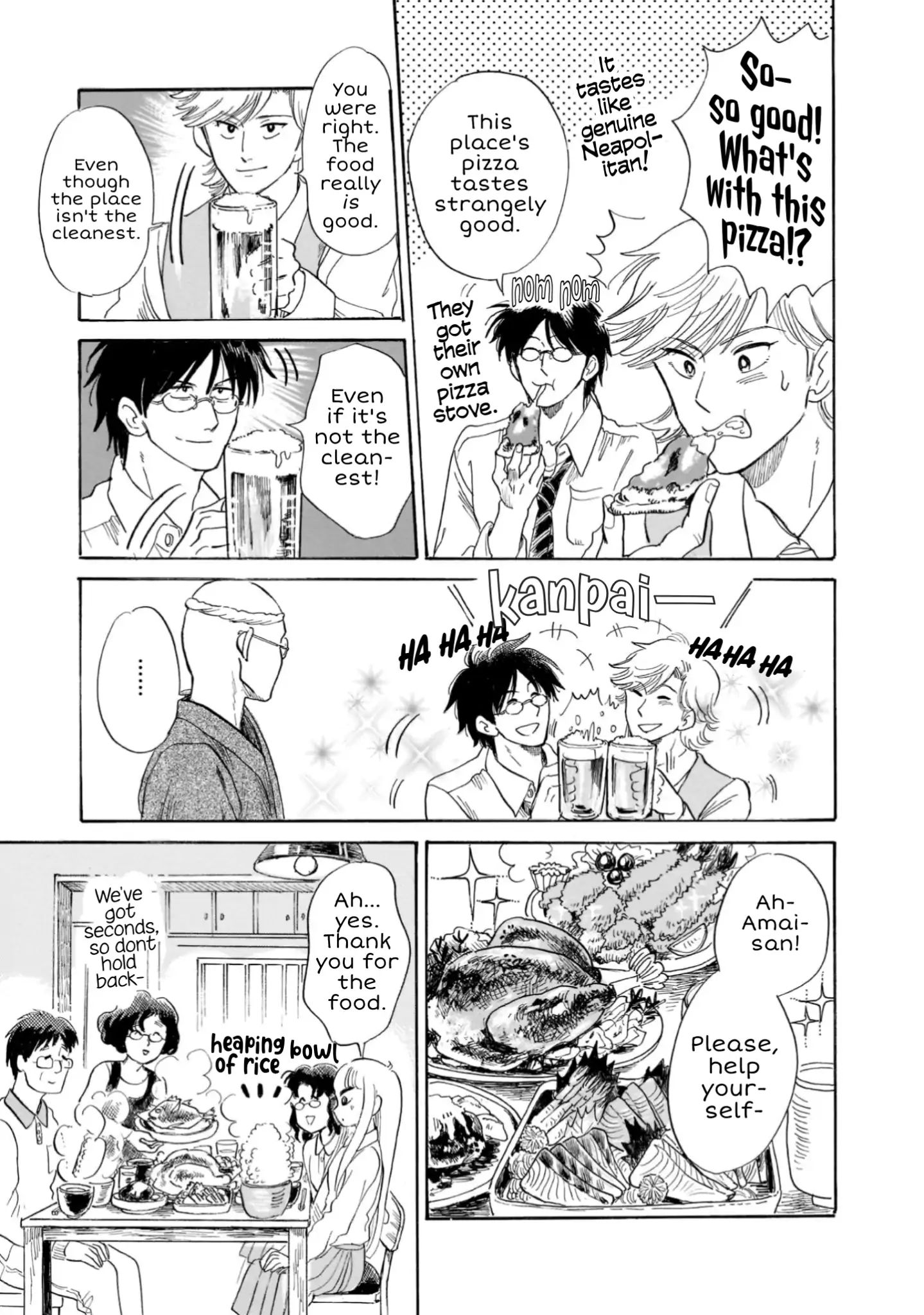 Shiota-Sensei To Amai-Chan - Chapter 22: Socializing