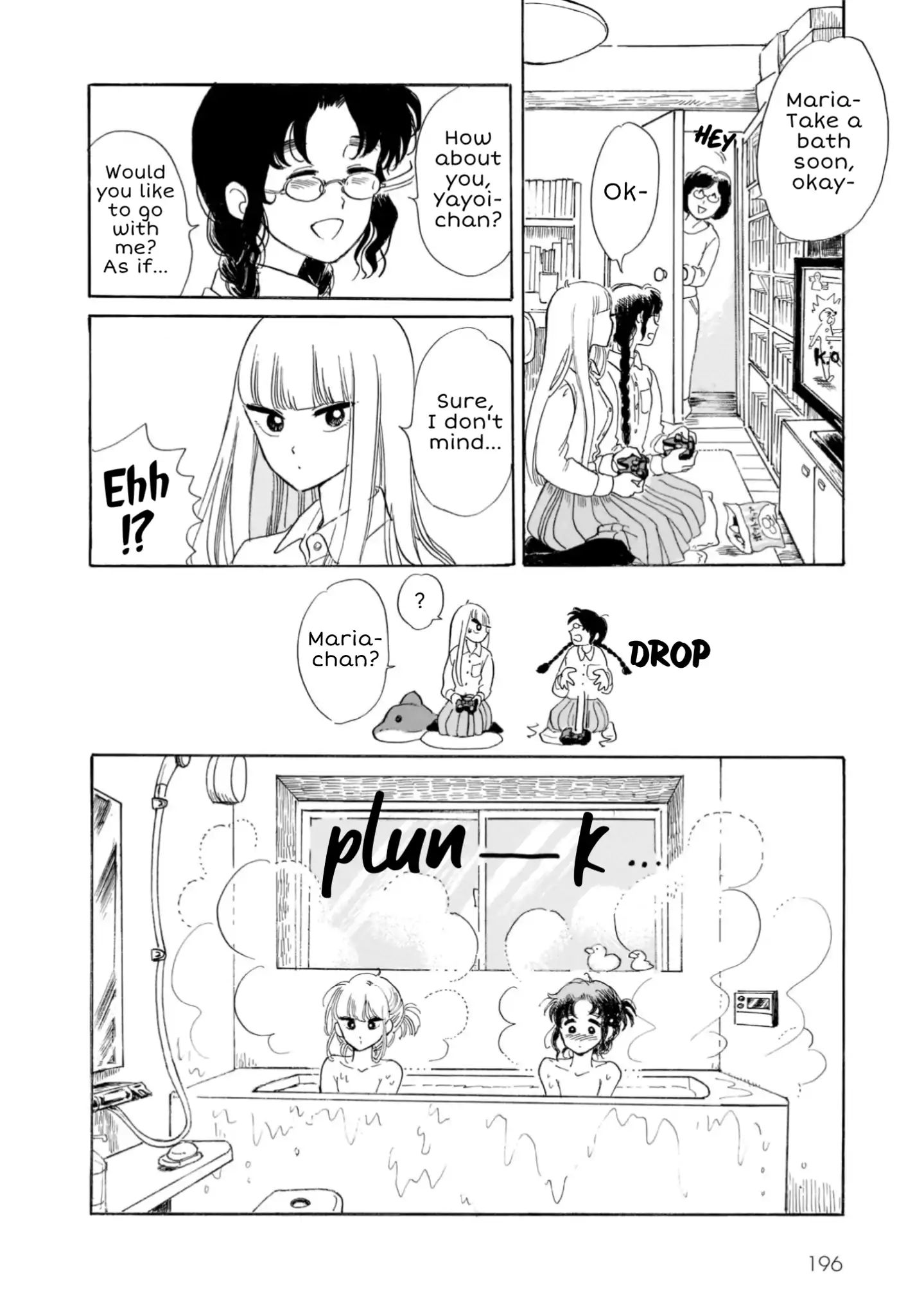 Shiota-Sensei To Amai-Chan - Chapter 22: Socializing