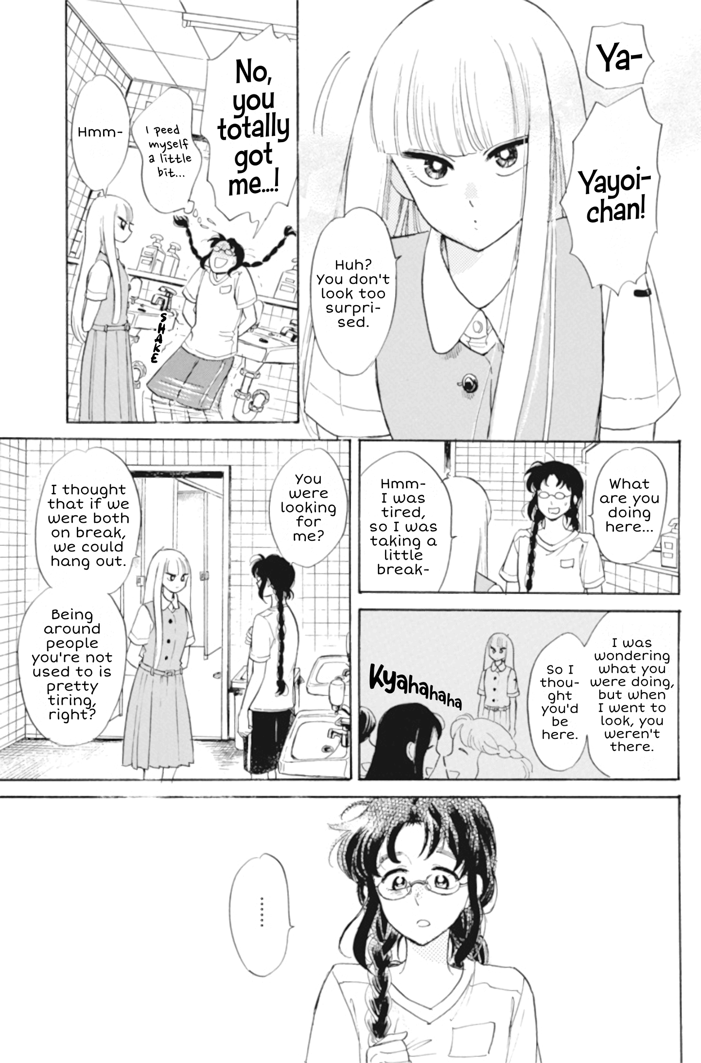 Shiota-Sensei To Amai-Chan - Chapter 32: Committees