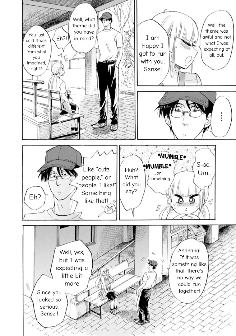 Shiota-Sensei To Amai-Chan - Chapter 48: Strong Features, Pt. 2