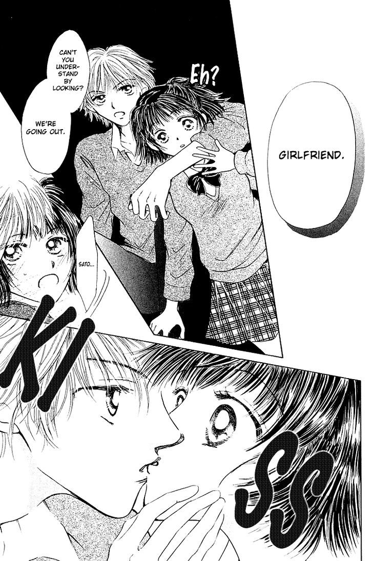 Kiss No Tochuu - Vol.1 Chapter 3 : Sex? Friends