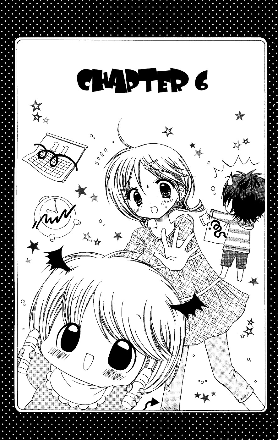 Chibi Devi! - Vol.2 Chapter 6