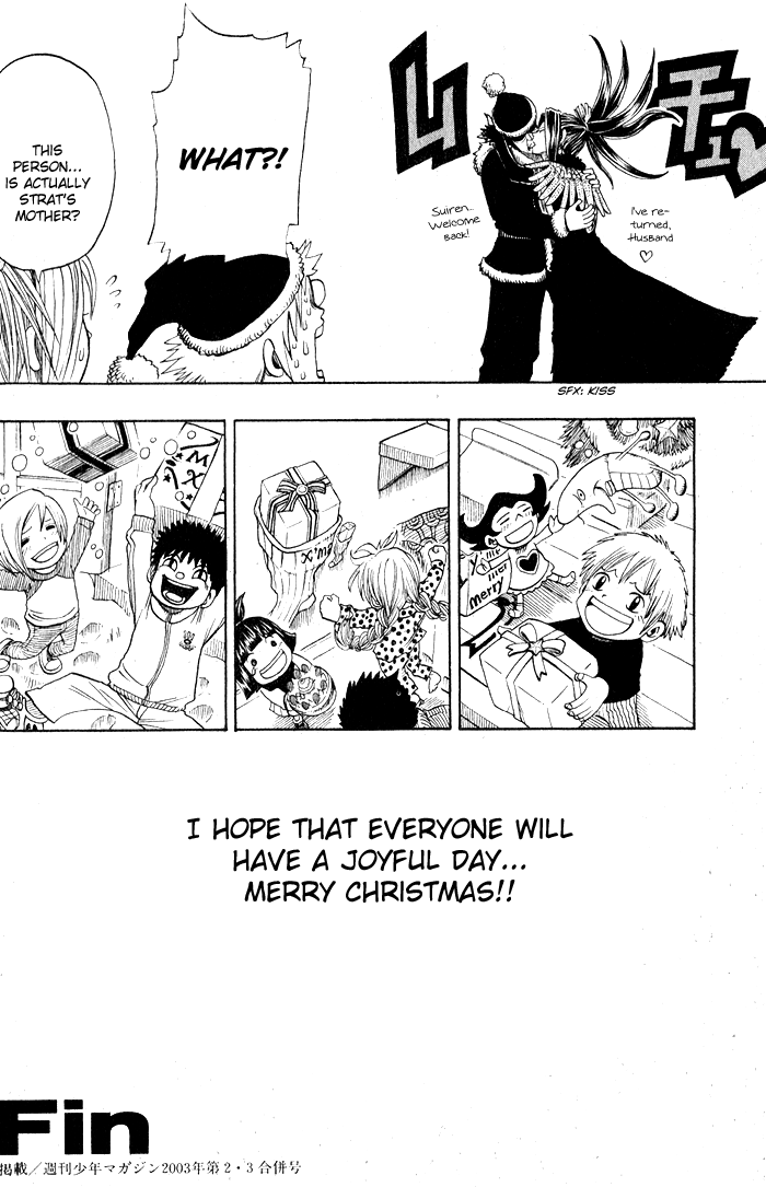 Mashima-En - Vol.2 Chapter 7: Christmas Hearts