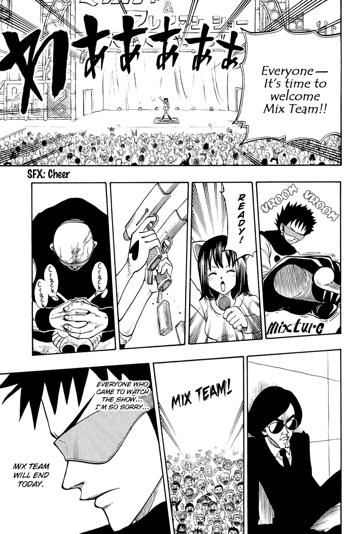 Mashima-En - Vol.2 Chapter 8: Fighting Group Mixture