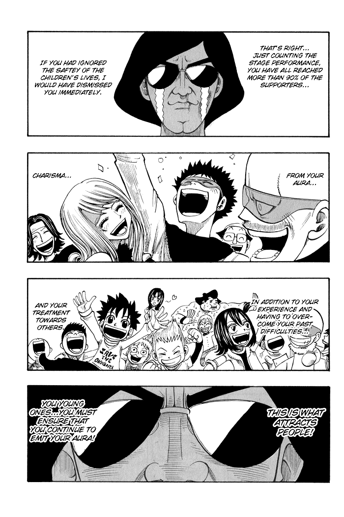 Mashima-En - Vol.2 Chapter 8: Fighting Group Mixture