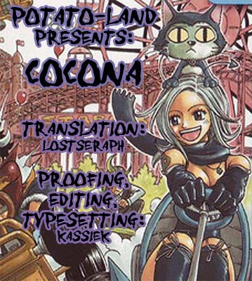 Mashima-En - Vol.1 Chapter 3: Cocona