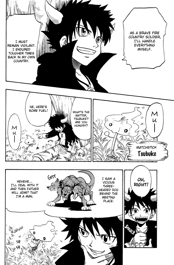 Mashima-En - Vol.1 Chapter 2: Fairy Tale