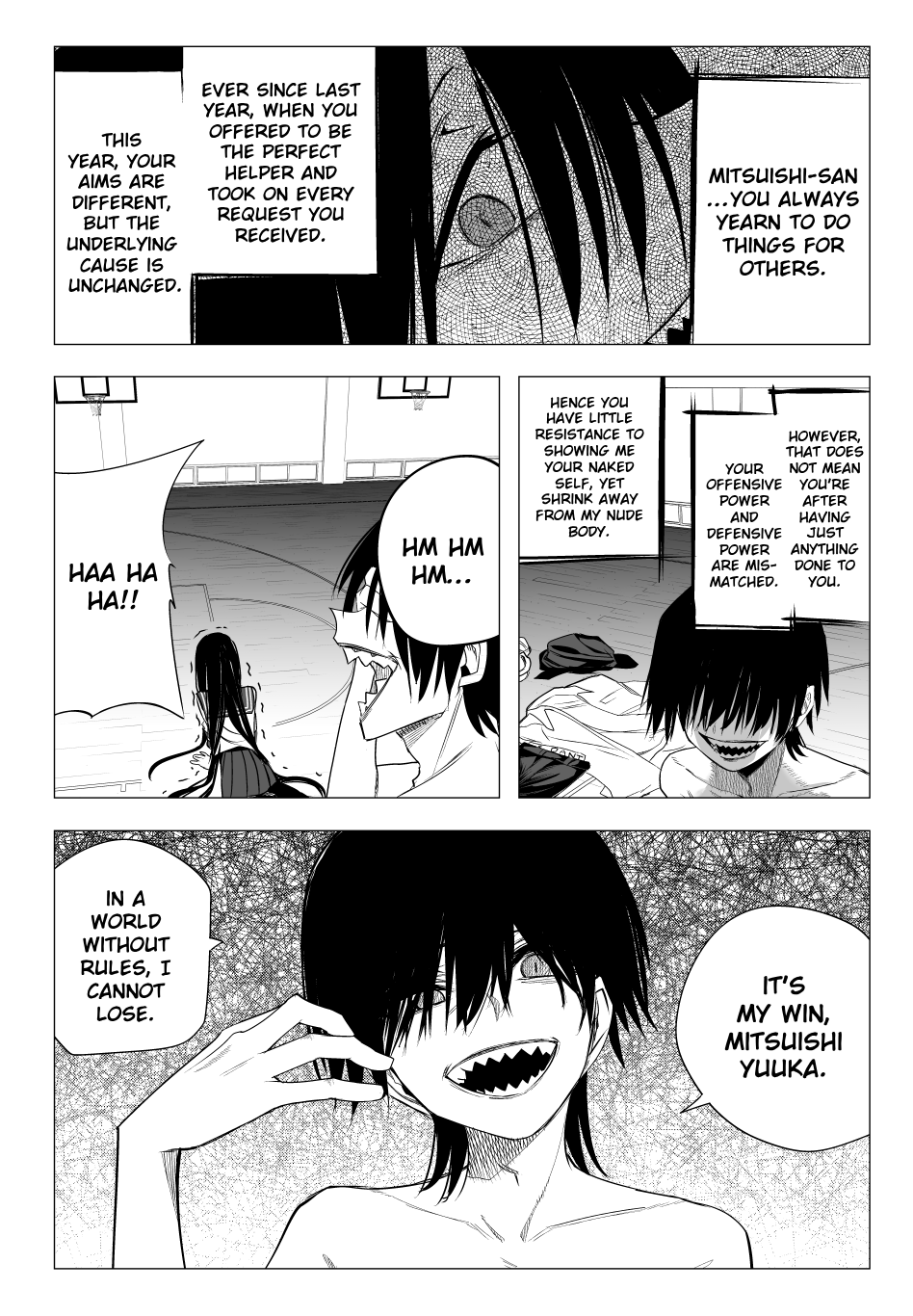 Mitsuishi-San Is Being Weird This Year - Chapter 34: Nudity Is Really Powerful