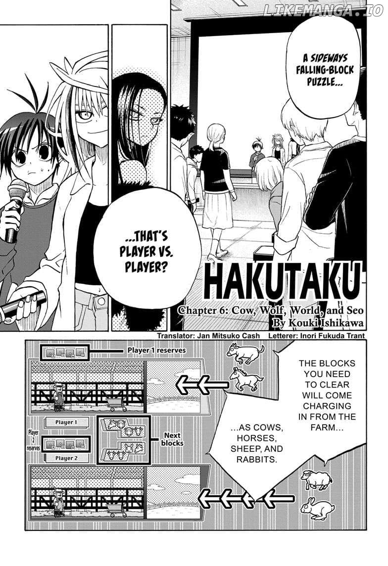 Hakutaku - Chapter 6