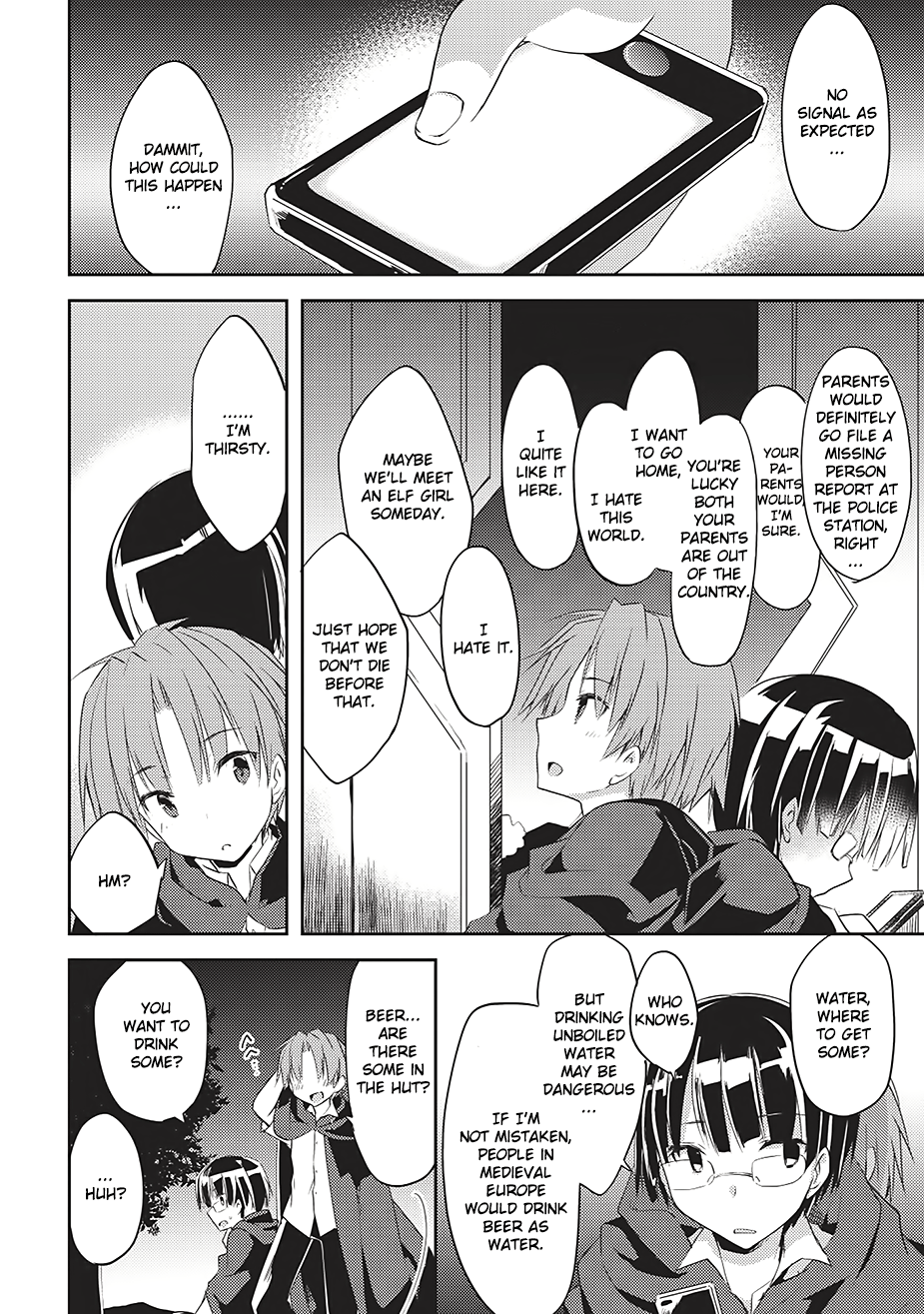 Kou 1 Desu Ga Isekai De Joushu Hajimemashita - Vol.1 Chapter 2: Spirit's Light (Part 1)