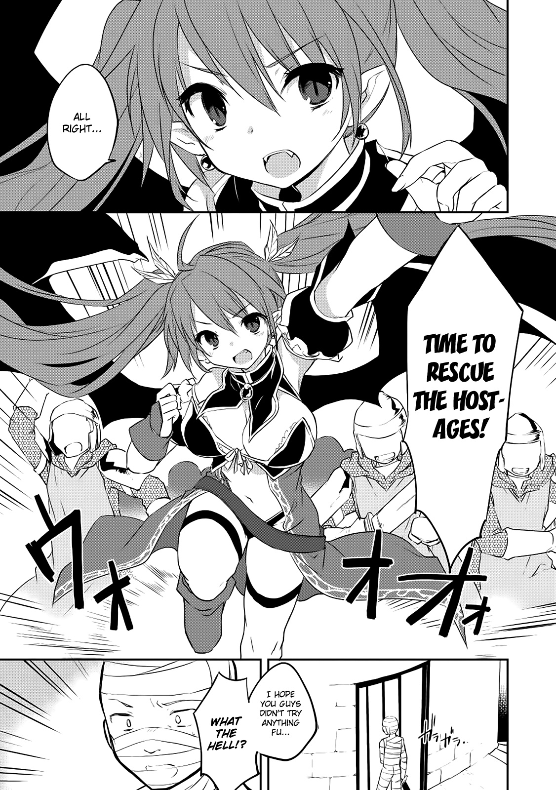 Kou 1 Desu Ga Isekai De Joushu Hajimemashita - Chapter 17