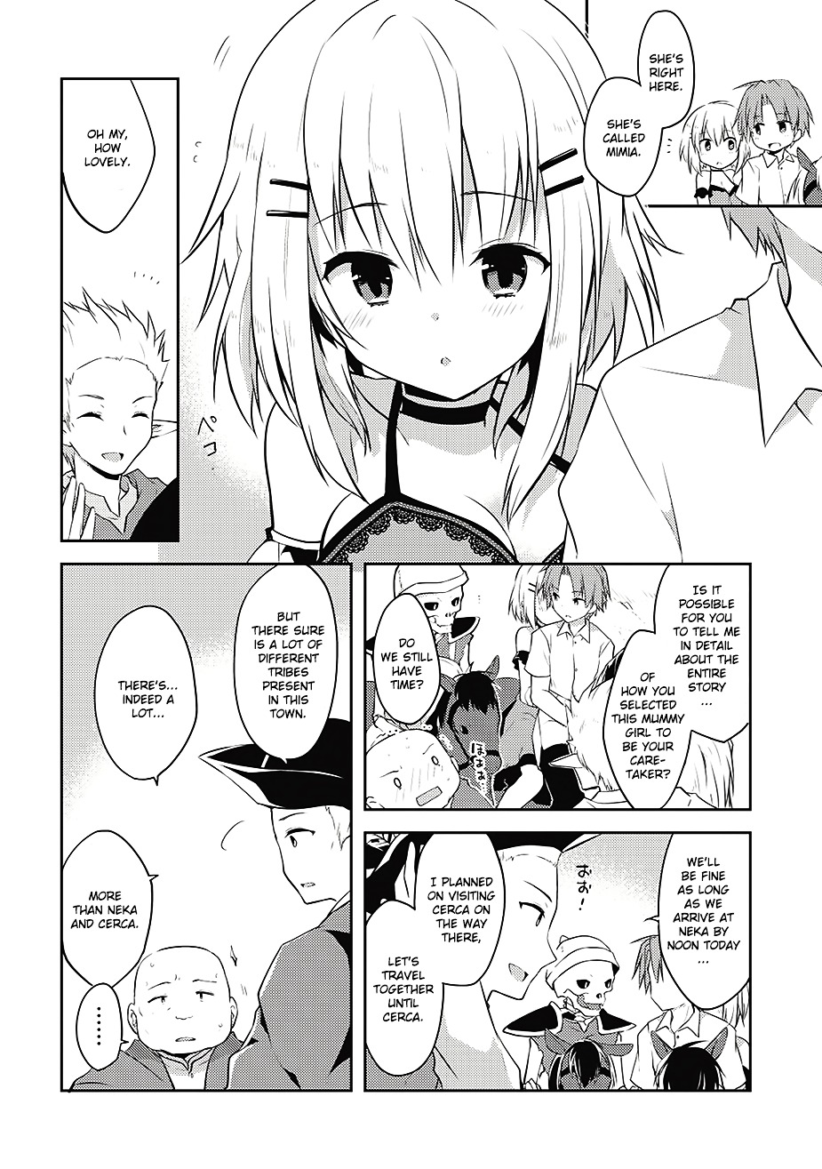 Kou 1 Desu Ga Isekai De Joushu Hajimemashita - Chapter 7 : Visit