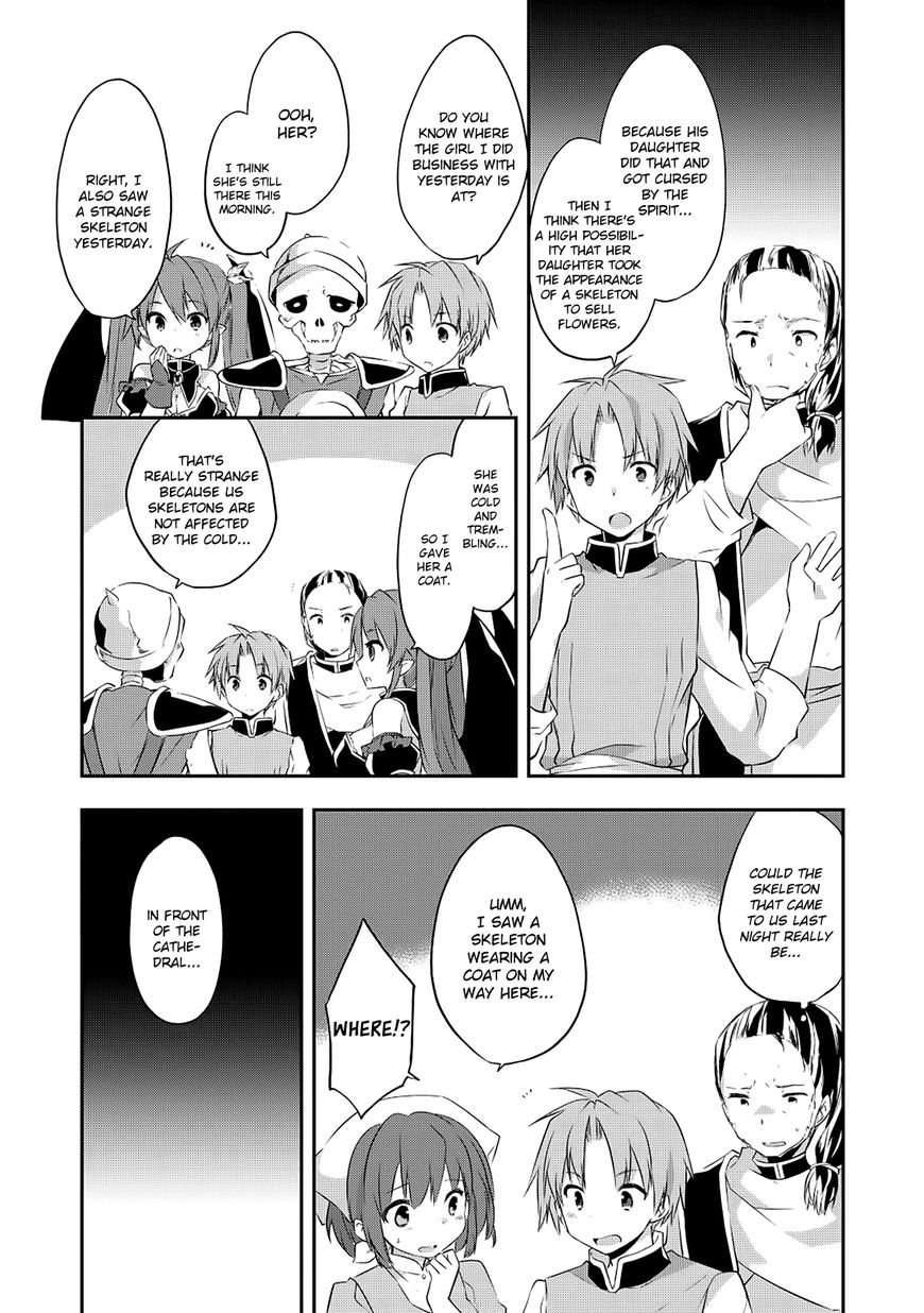 Kou 1 Desu Ga Isekai De Joushu Hajimemashita - Chapter 18