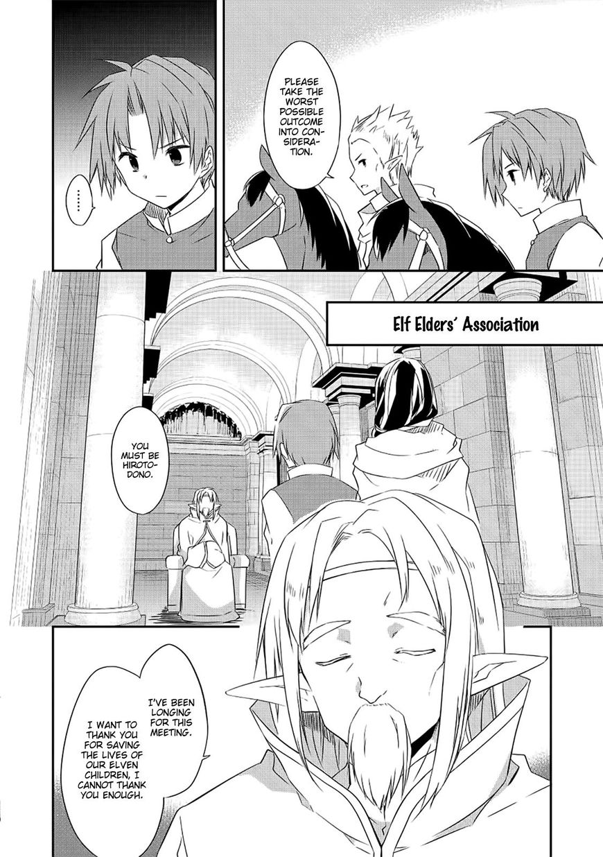 Kou 1 Desu Ga Isekai De Joushu Hajimemashita - Chapter 25