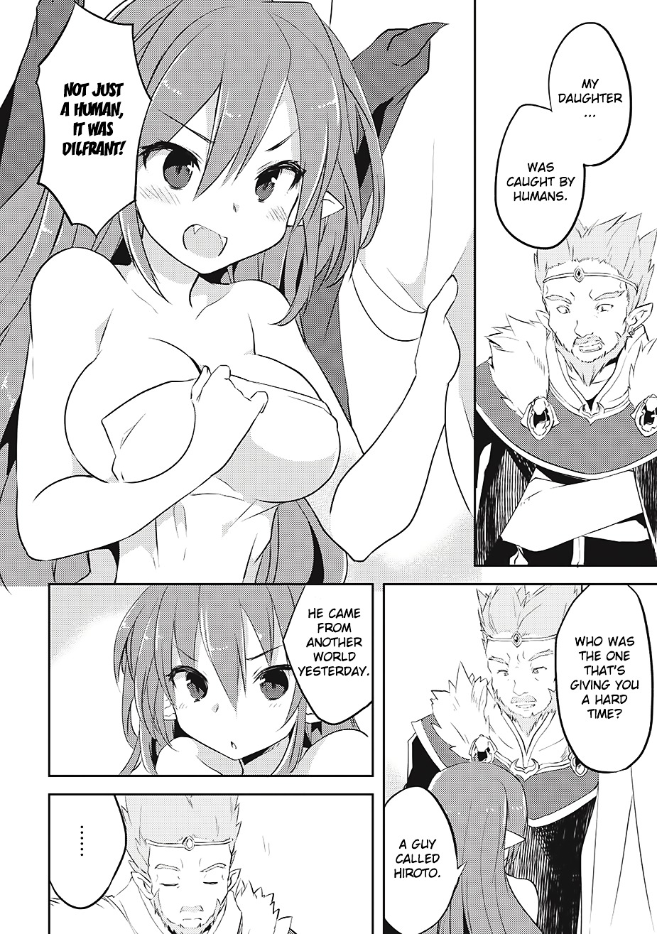 Kou 1 Desu Ga Isekai De Joushu Hajimemashita - Chapter 4 V2 : Curse