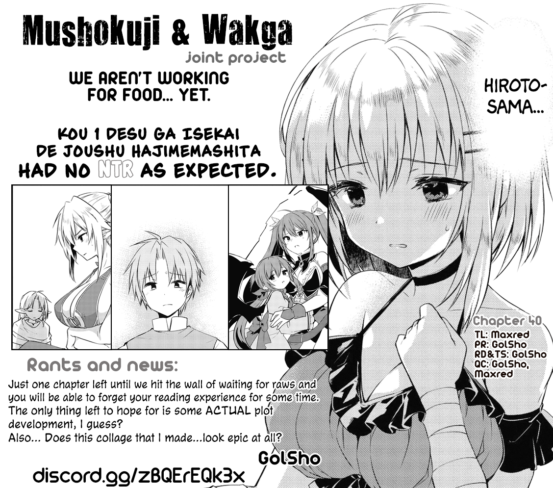 Kou 1 Desu Ga Isekai De Joushu Hajimemashita - Chapter 40: Mimia's Decision