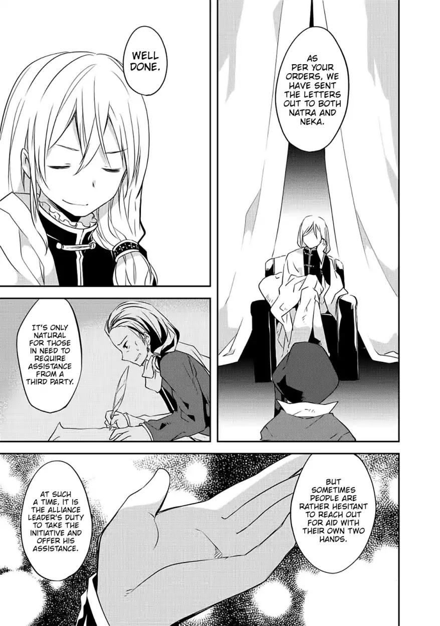 Kou 1 Desu Ga Isekai De Joushu Hajimemashita - Chapter 30: Distress