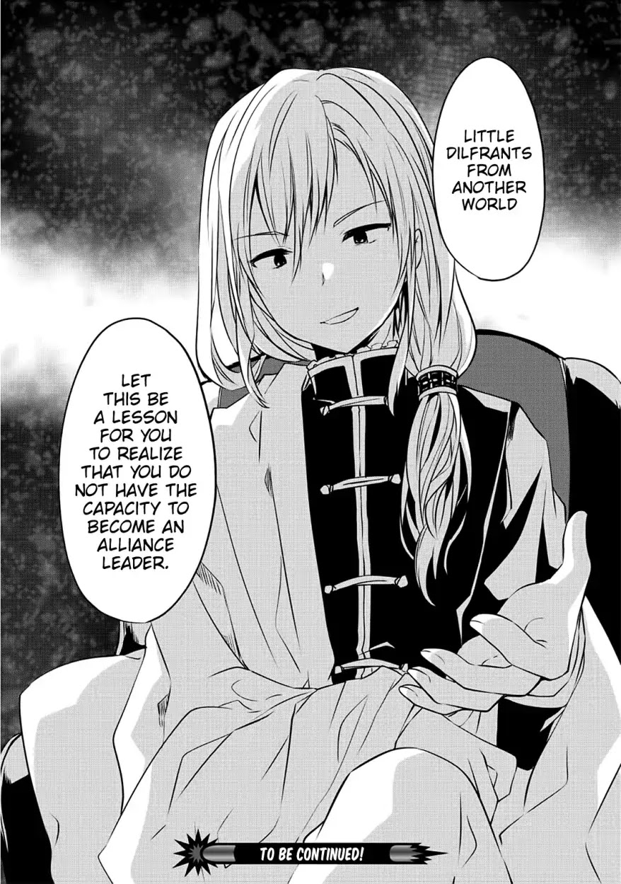 Kou 1 Desu Ga Isekai De Joushu Hajimemashita - Chapter 30: Distress