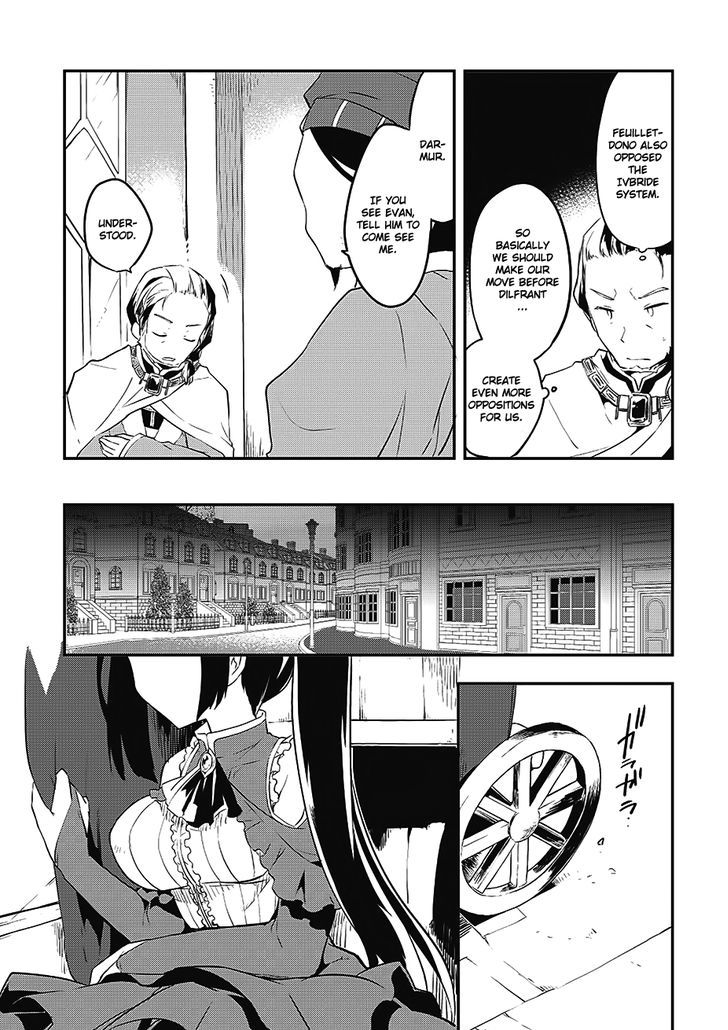 Kou 1 Desu Ga Isekai De Joushu Hajimemashita - Chapter 10 : Sorciere