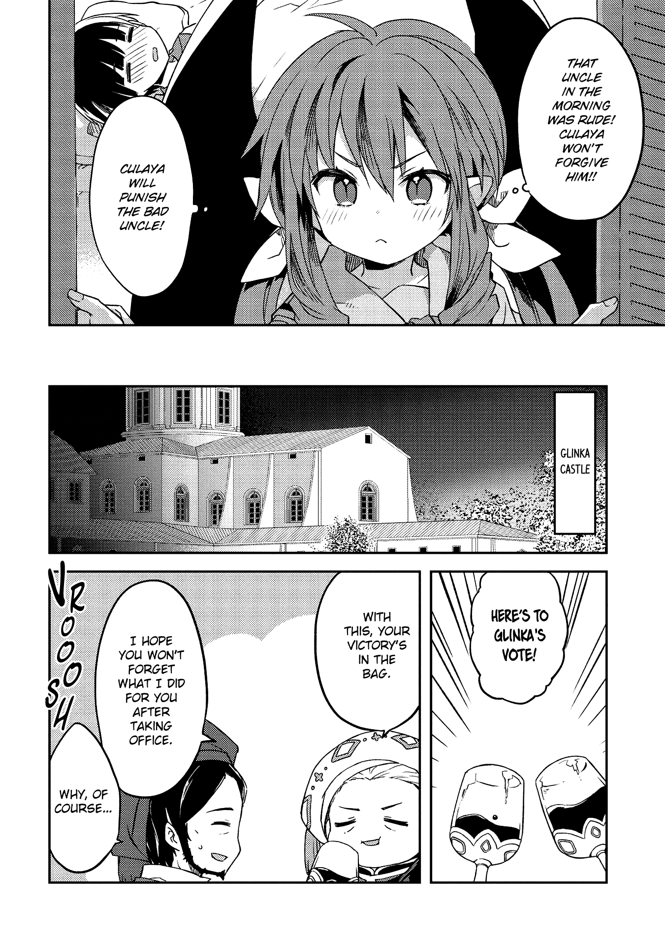 Kou 1 Desu Ga Isekai De Joushu Hajimemashita - Chapter 45: Culaya And Sake