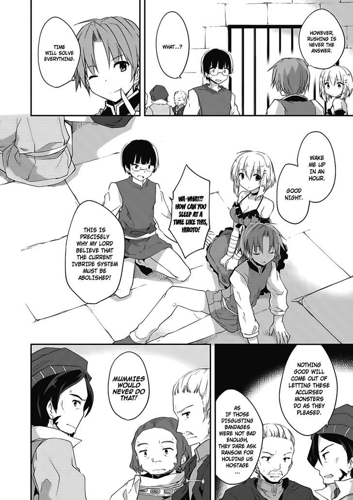 Kou 1 Desu Ga Isekai De Joushu Hajimemashita - Chapter 14 : Raid