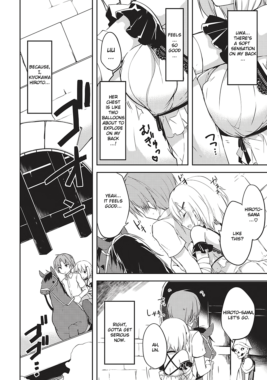 Kou 1 Desu Ga Isekai De Joushu Hajimemashita - Vol.1 Chapter 1: Hybride Girl