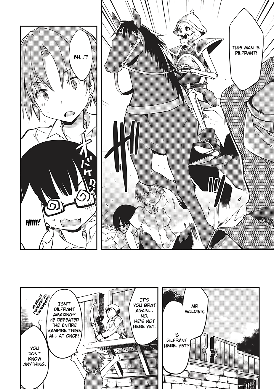 Kou 1 Desu Ga Isekai De Joushu Hajimemashita - Vol.1 Chapter 1: Hybride Girl