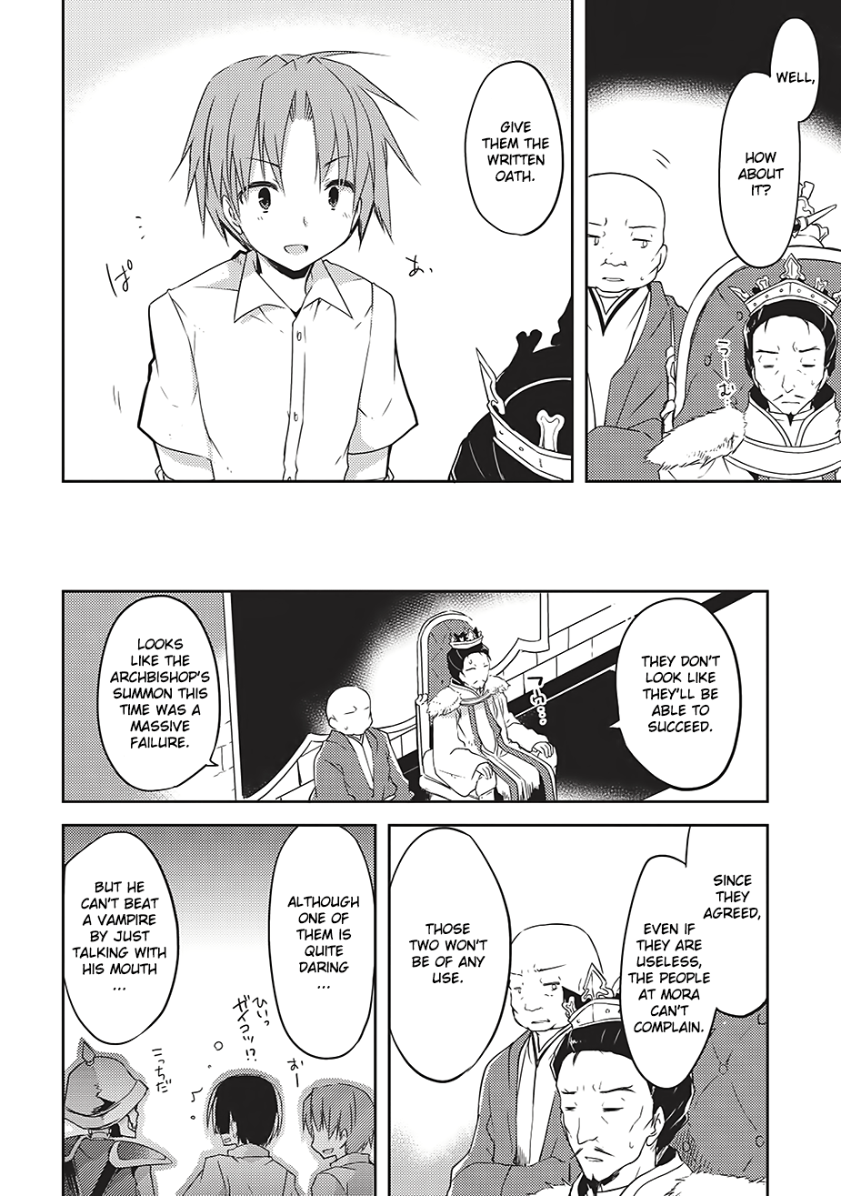 Kou 1 Desu Ga Isekai De Joushu Hajimemashita - Vol.1 Chapter 1: Hybride Girl