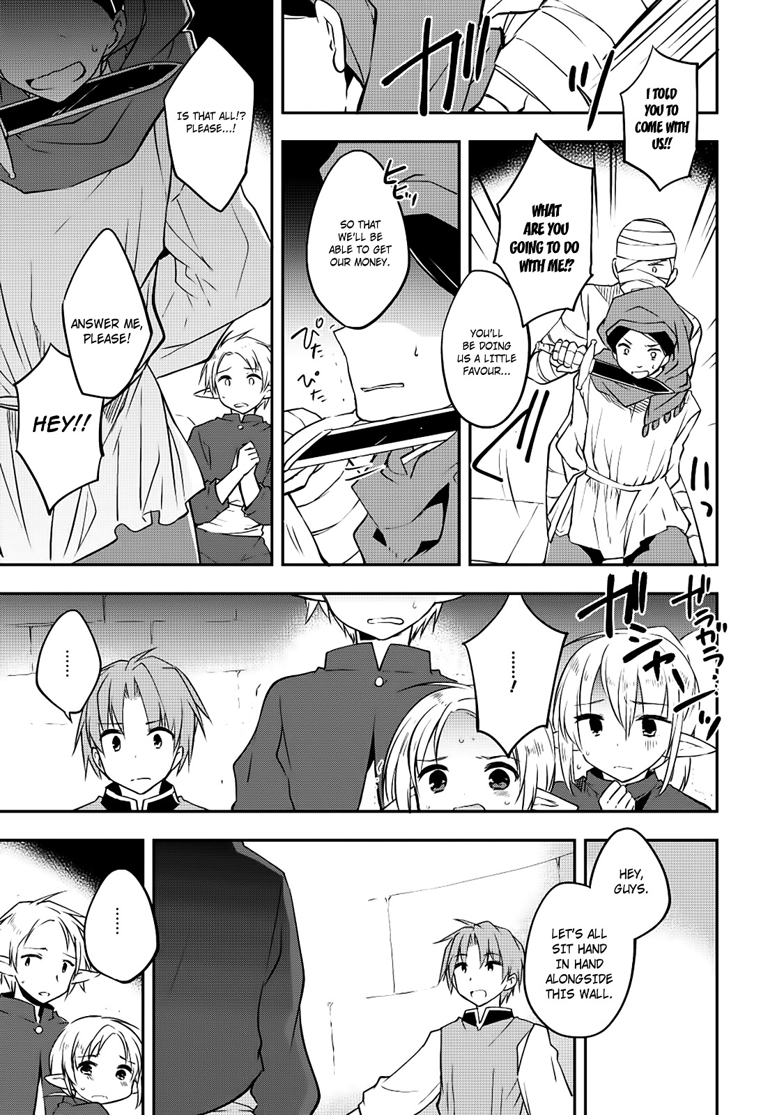 Kou 1 Desu Ga Isekai De Joushu Hajimemashita - Chapter 15 : Expectation